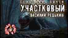 audio/apreljhskaja-ekaterina/o-pokhijhhenii-korovjhikh-kopiht_2000.jpg