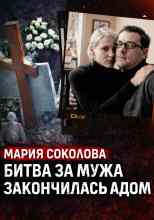 Автор неизвестен: Исчезновение без единого следа