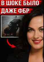 Автор неизвестен: Как ревность превратилась в приговор