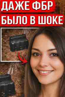 audio/avtor-neizvesten/kogda-bihvshhiy-oficer-vms-stal-podozrevaemihm_9324.jpg
