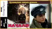 audio/bunin-ivan/nachalo-ivan-bunin_1655.jpg