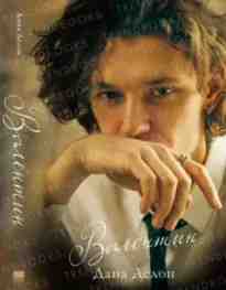 audio/delon-dana/valentin_3629.jpg