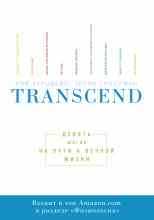 Рэй Курцвейл: Transcend. Девять шагов на пути к вечной жизни