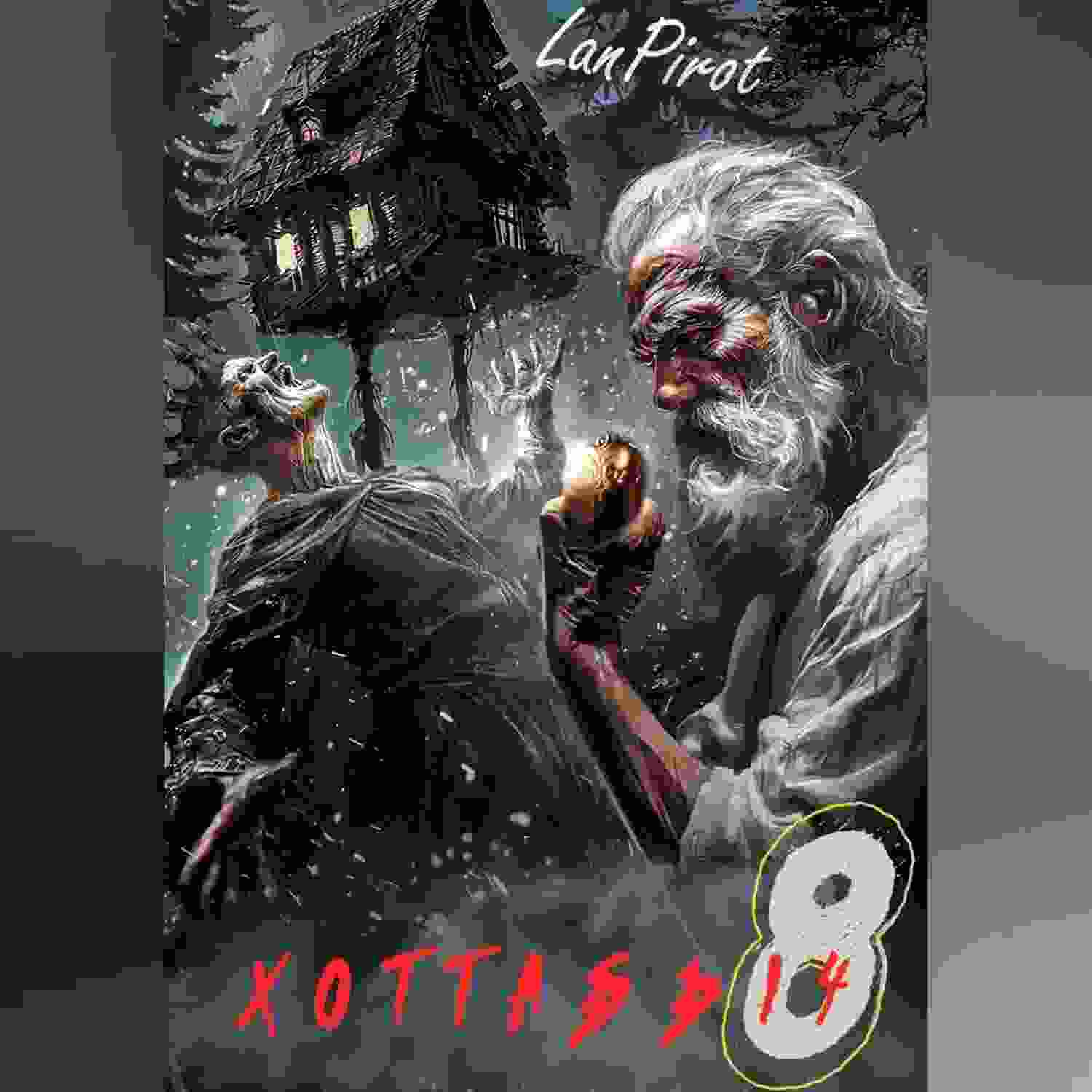 audio/lanpirot/pozihvnoy-khottabihch8-ischadie-kromki_4384.jpg