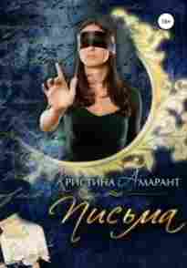 audio/lis-alina/pisjhma_4017.jpg