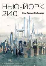audio/robinson-kim/njhju-york-2140_1927.jpg