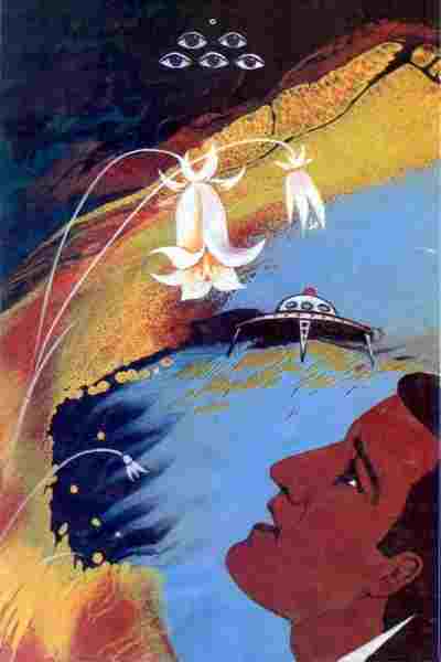 books/laumer-keyt/ostuplenie-ne-prekupaetsja.jpg