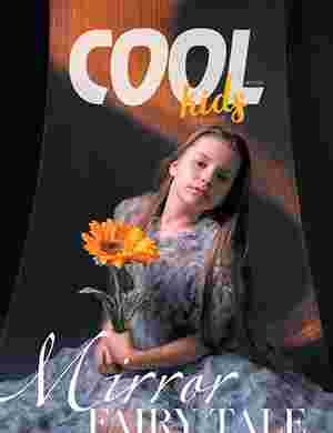 jurnal/cool-kids/1-2024.jpg