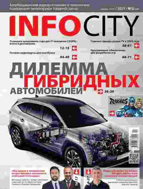 jurnal/infocity/2-02-2025.jpg