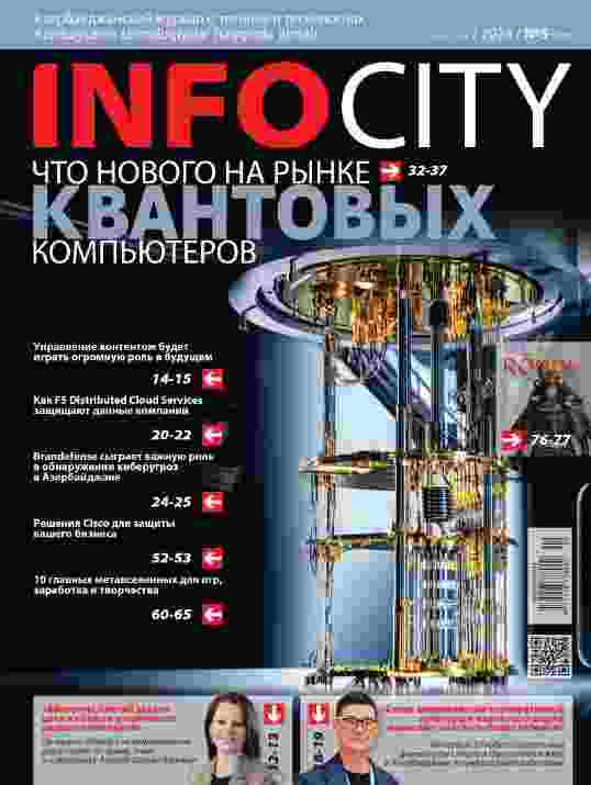 jurnal/infocity/5-05-2024.jpg