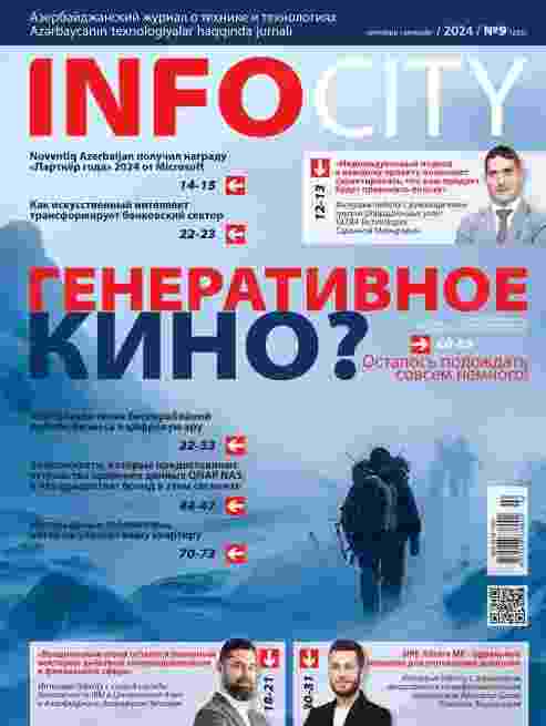 jurnal/infocity/9-09-2024.jpg