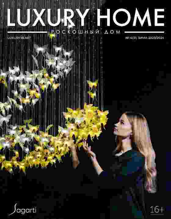 jurnal/luxury-home/31-93-2024.jpg