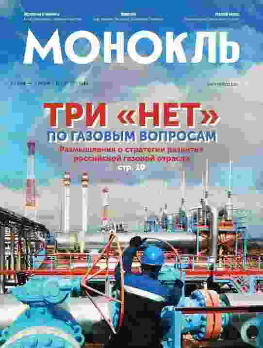 jurnal/monokljh/22-06-2024.jpg