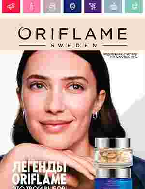 jurnal/oriflame/5-04-2024.jpg