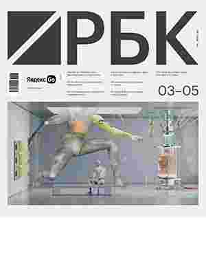 jurnal/rbk/179-79-2024.jpg